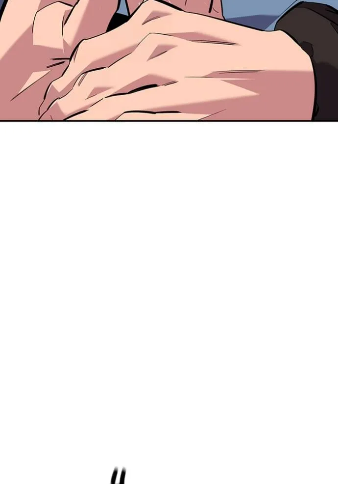 แยกร่างล่าอัตโนมัติ ตอนที่ 115 รูปที่ 149