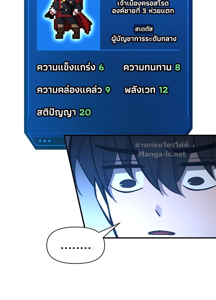 Doujin-Lc- อ่าน โดจิน มังฮวา เกาหลี ญี่ปุ่น จีน แปลไทย ผู้พิชิตเกมป้องกันฐาน ตอนที่ 1 2 3 4 5 6 7 8 9 10 11 12 13 14 ฟรี ไม่มีโฆษณา อ่าน โดจิน Manhwa เกาหลี ญี่ปุ่น จีน เรามีครบ คัดมาให้เน้นๆ โดจิน 18+ รับประกันความฟินโดย Doujin Lc