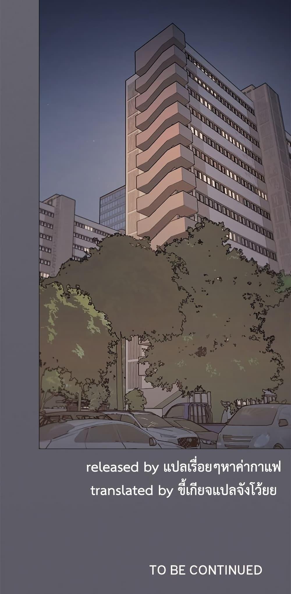 Doujin-Lc- อ่าน โดจิน มังฮวา เกาหลี ญี่ปุ่น จีน แปลไทย Stop Smoking ตอนที่ 1 2 3 4 5 6 7 8 9 10 11 12 13 14 ฟรี ไม่มีโฆษณา อ่าน โดจิน Manhwa เกาหลี ญี่ปุ่น จีน เรามีครบ คัดมาให้เน้นๆ โดจิน 18+ รับประกันความฟินโดย  Doujin Lc
