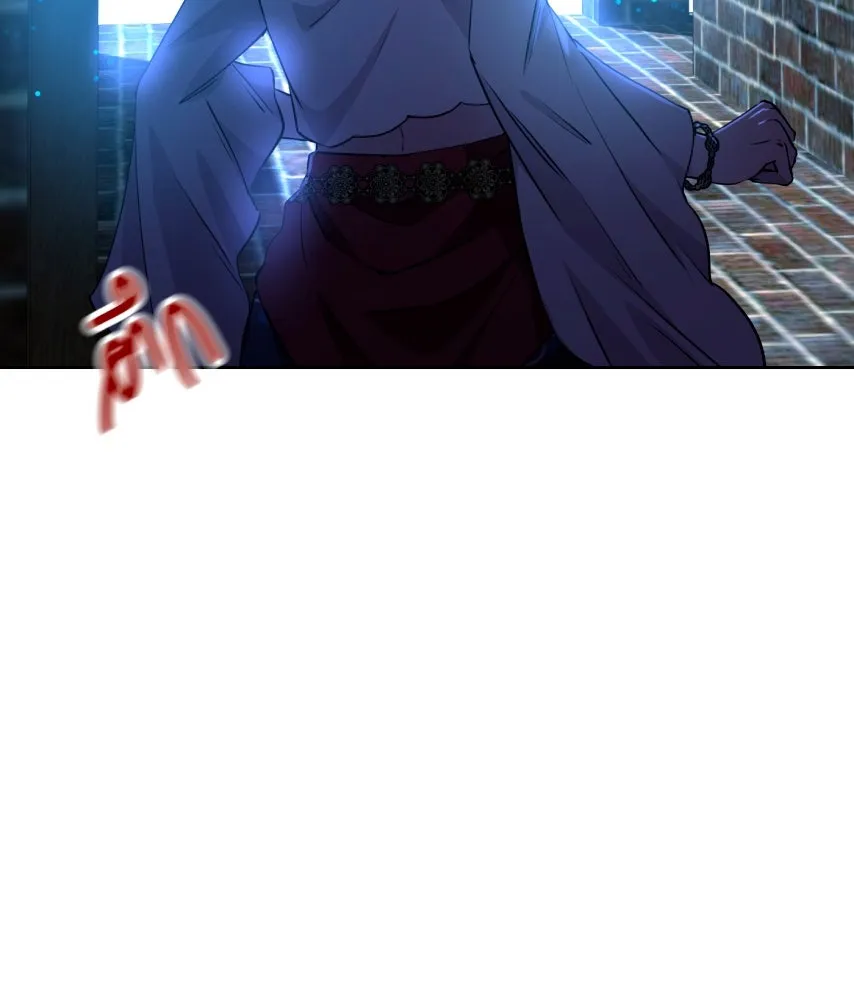 จันทร์เจ้า ตอนที่ ตอนที่ ๖๖  ประหาร รูปที่ 4