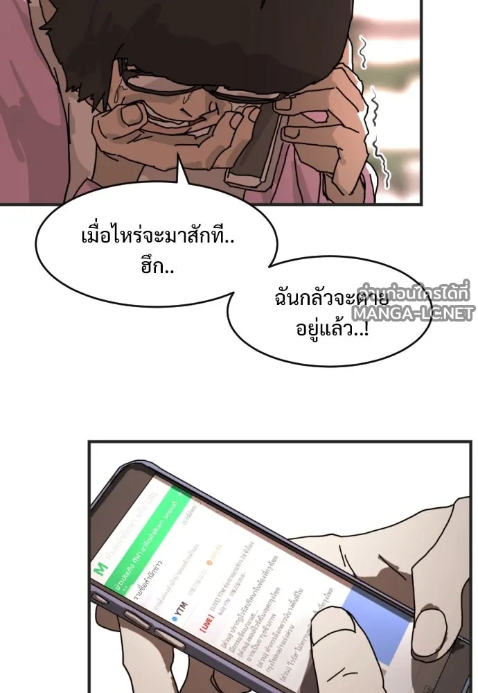 Manga-lc-com อ่านมังงะ อ่านการ์ตูน ออนไลน์ ฟรี วันดีคืนดี โซลก็ ตอนที่ 1 2 3 4 5 6 7 8 9 10 11 12 13 14 ฟรี ไม่มีโฆษณา Manga-lc - อ่าน มังงะ อ่าน การ์ตูน ออนไลน์ อ่านมังงะ ฟรี