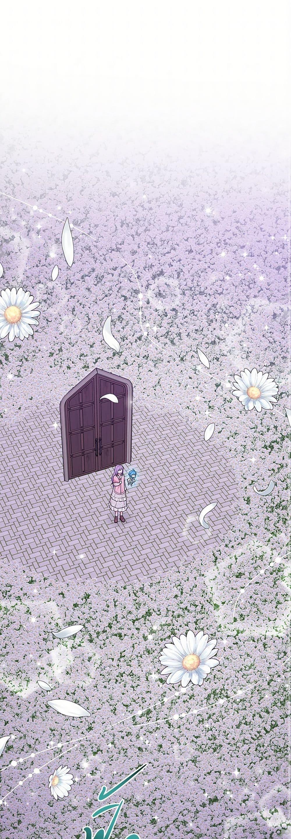 Manga-lc-com อ่านมังงะ อ่านการ์ตูน ออนไลน์ ฟรี I Played the Role of the Adopted Daughter Too Well ตอนที่ 1 2 3 4 5 6 7 8 9 10 11 12 13 14 ฟรี ไม่มีโฆษณา Manga-lc - อ่าน มังงะ อ่าน การ์ตูน ออนไลน์ อ่านมังงะ ฟรี