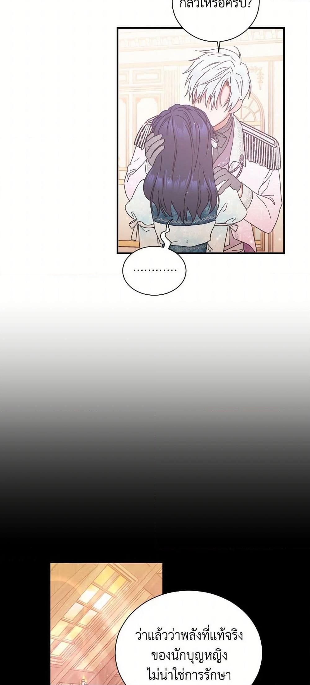 Manga-lc-com อ่านมังงะ อ่านการ์ตูน ออนไลน์ ฟรี Lady Baby ตอนที่ 1 2 3 4 5 6 7 8 9 10 11 12 13 14 ฟรี ไม่มีโฆษณา Manga-lc - อ่าน มังงะ อ่าน การ์ตูน ออนไลน์ อ่านมังงะ ฟรี