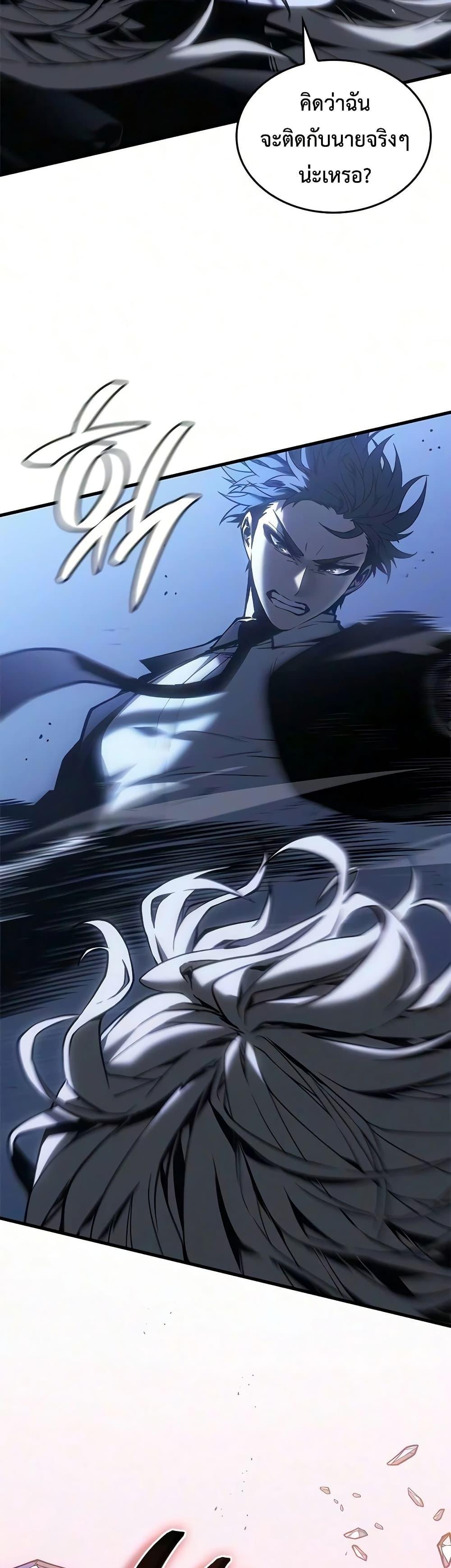 Manga-lc-com อ่านมังงะ อ่านการ์ตูน ออนไลน์ ฟรี Bad Bone Blood ตอนที่ 1 2 3 4 5 6 7 8 9 10 11 12 13 14 ฟรี ไม่มีโฆษณา Manga-lc - อ่าน มังงะ อ่าน การ์ตูน ออนไลน์ อ่านมังงะ ฟรี