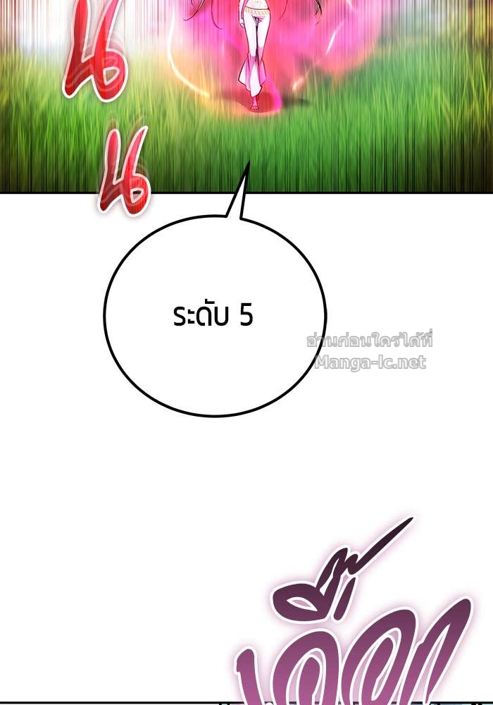 Doujin-Lc- อ่าน โดจิน มังฮวา เกาหลี ญี่ปุ่น จีน แปลไทย แกร่งเกินผู้กล้า แต่ซ่าไม่ได้ ตอนที่ 1 2 3 4 5 6 7 8 9 10 11 12 13 14 ฟรี ไม่มีโฆษณา อ่าน โดจิน Manhwa เกาหลี ญี่ปุ่น จีน เรามีครบ คัดมาให้เน้นๆ โดจิน 18+ รับประกันความฟินโดย Doujin Lc