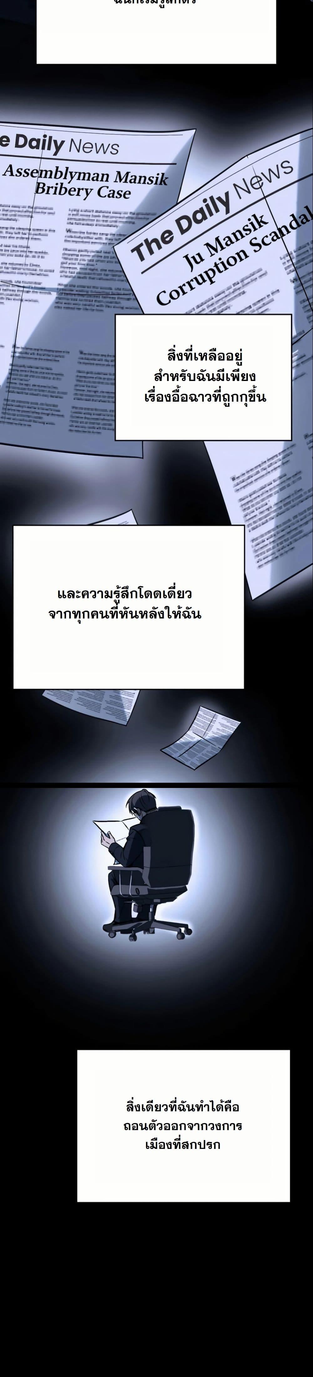 Manga-lc-com อ่านมังงะ อ่านการ์ตูน ออนไลน์ ฟรี A Thousand Faces ตอนที่ 1 2 3 4 5 6 7 8 9 10 11 12 13 14 ฟรี ไม่มีโฆษณา Manga-lc - อ่าน มังงะ อ่าน การ์ตูน ออนไลน์ อ่านมังงะ ฟรี