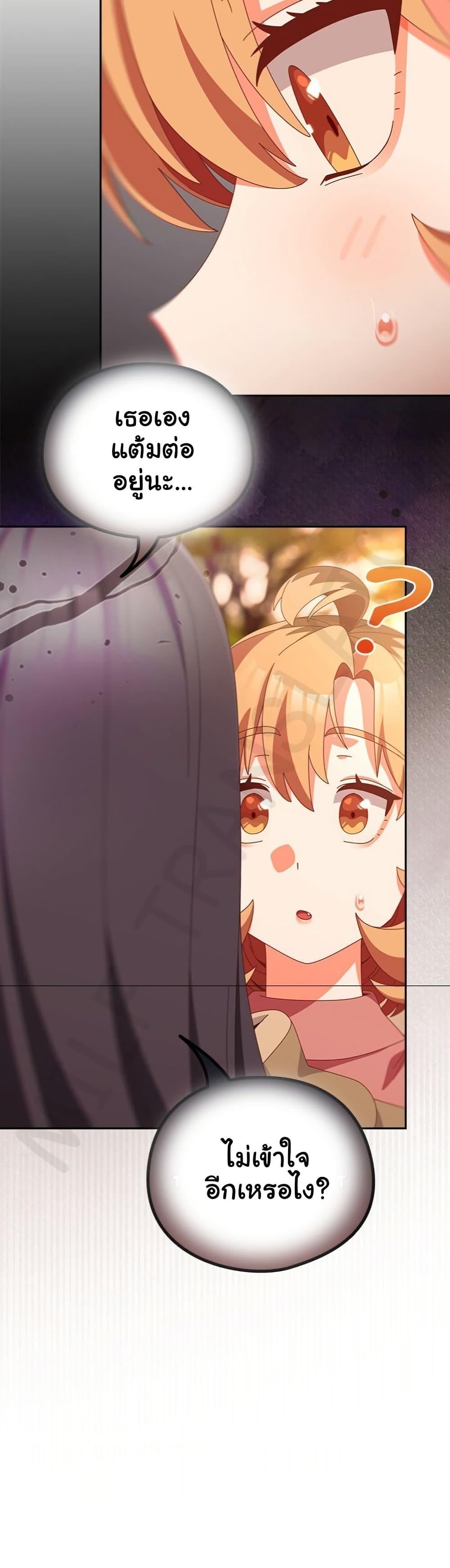Doujin-Lc- อ่าน โดจิน มังฮวา เกาหลี ญี่ปุ่น จีน แปลไทย Like No Other ตอนที่ 1 2 3 4 5 6 7 8 9 10 11 12 13 14 ฟรี ไม่มีโฆษณา อ่าน โดจิน Manhwa เกาหลี ญี่ปุ่น จีน เรามีครบ คัดมาให้เน้นๆ โดจิน 18+ รับประกันความฟินโดย  Doujin Lc