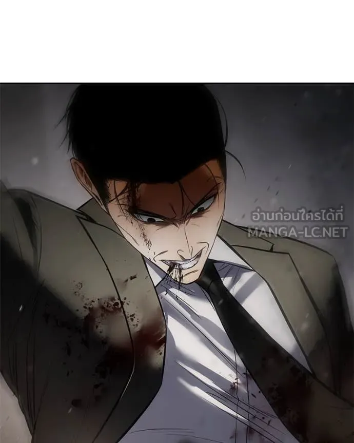 Baek XX ตอนที่ 140 รูปที่ 175