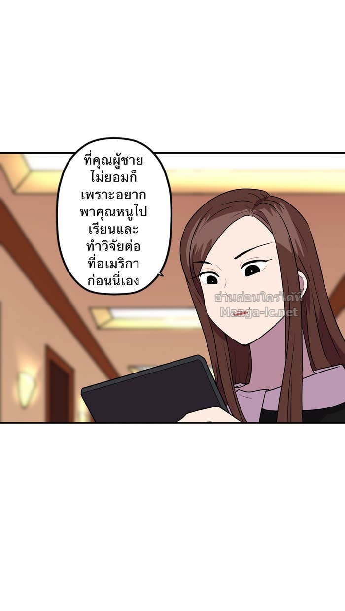 Doujin-Lc- อ่าน โดจิน มังฮวา เกาหลี ญี่ปุ่น จีน แปลไทย Take My Money รักนี้...มีเปย์ ตอนที่ 1 2 3 4 5 6 7 8 9 10 11 12 13 14 ฟรี ไม่มีโฆษณา อ่าน โดจิน Manhwa เกาหลี ญี่ปุ่น จีน เรามีครบ คัดมาให้เน้นๆ โดจิน 18+ รับประกันความฟินโดย Doujin Lc