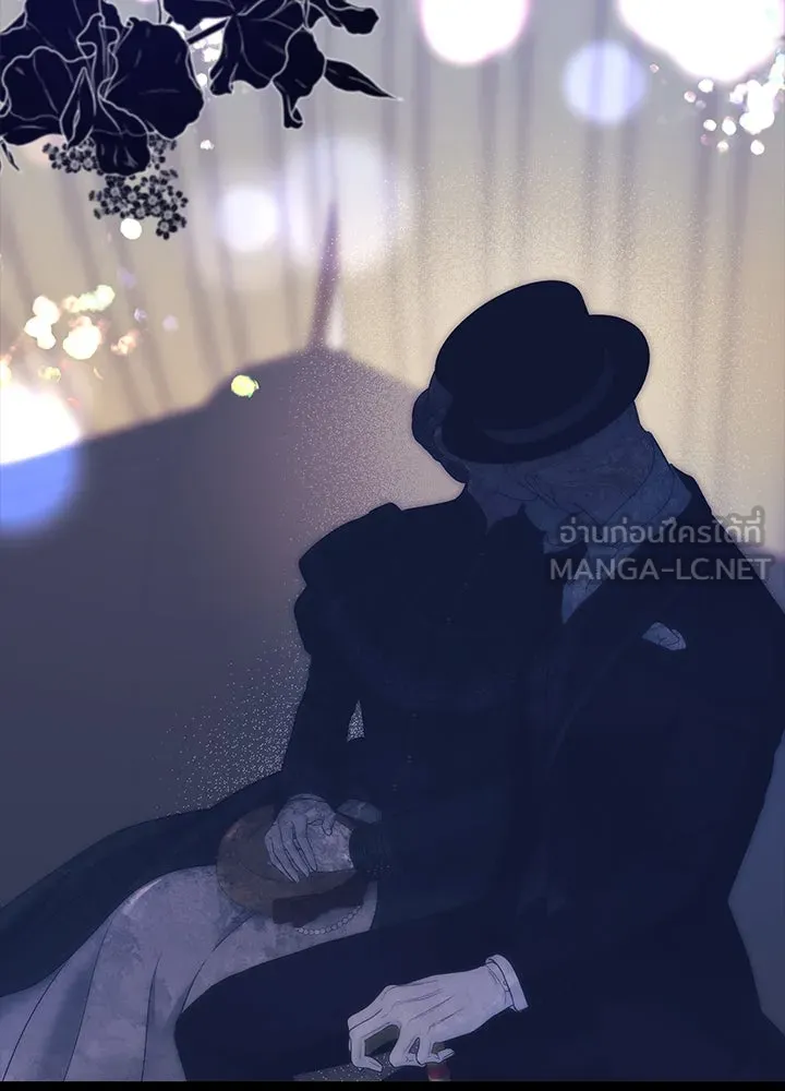 องค์ชายผู้อื้อฉาว ตอนที่ 112 รูปที่ 87