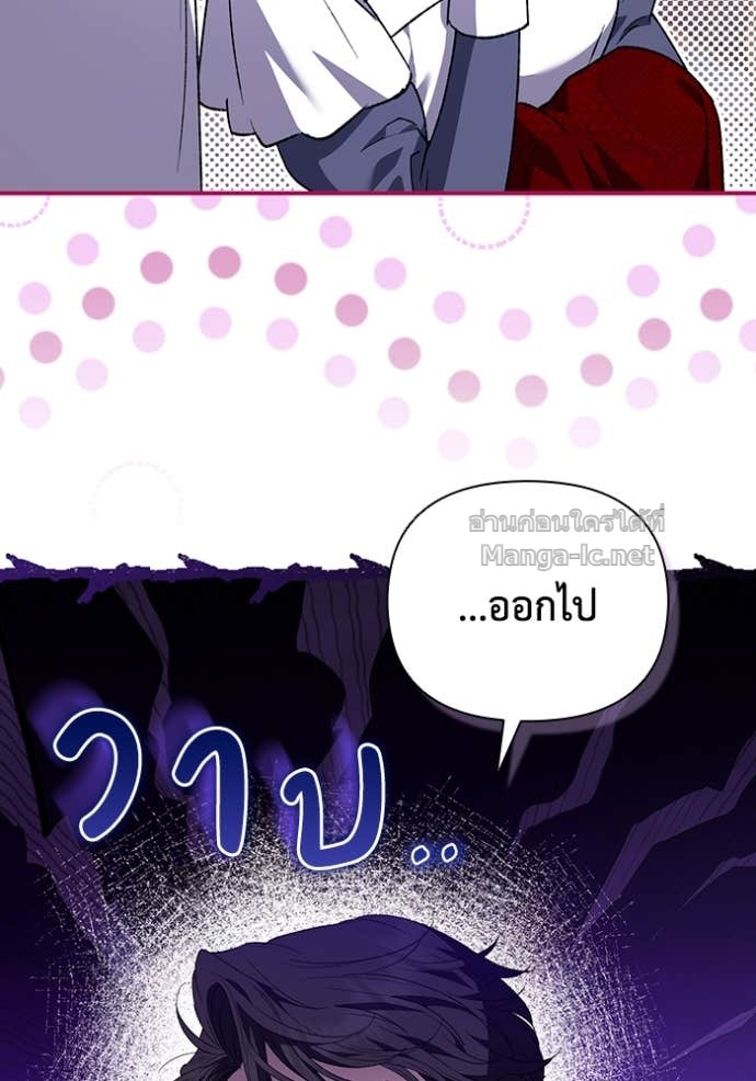 Doujin-Lc- อ่าน โดจิน มังฮวา เกาหลี ญี่ปุ่น จีน แปลไทย คิดว่าการบิดเบือนต้นฉบับ มันทำได้ง่าย ๆ หรือไง ตอนที่ 1 2 3 4 5 6 7 8 9 10 11 12 13 14 ฟรี ไม่มีโฆษณา อ่าน โดจิน Manhwa เกาหลี ญี่ปุ่น จีน เรามีครบ คัดมาให้เน้นๆ โดจิน 18+ รับประกันความฟินโดย Doujin Lc
