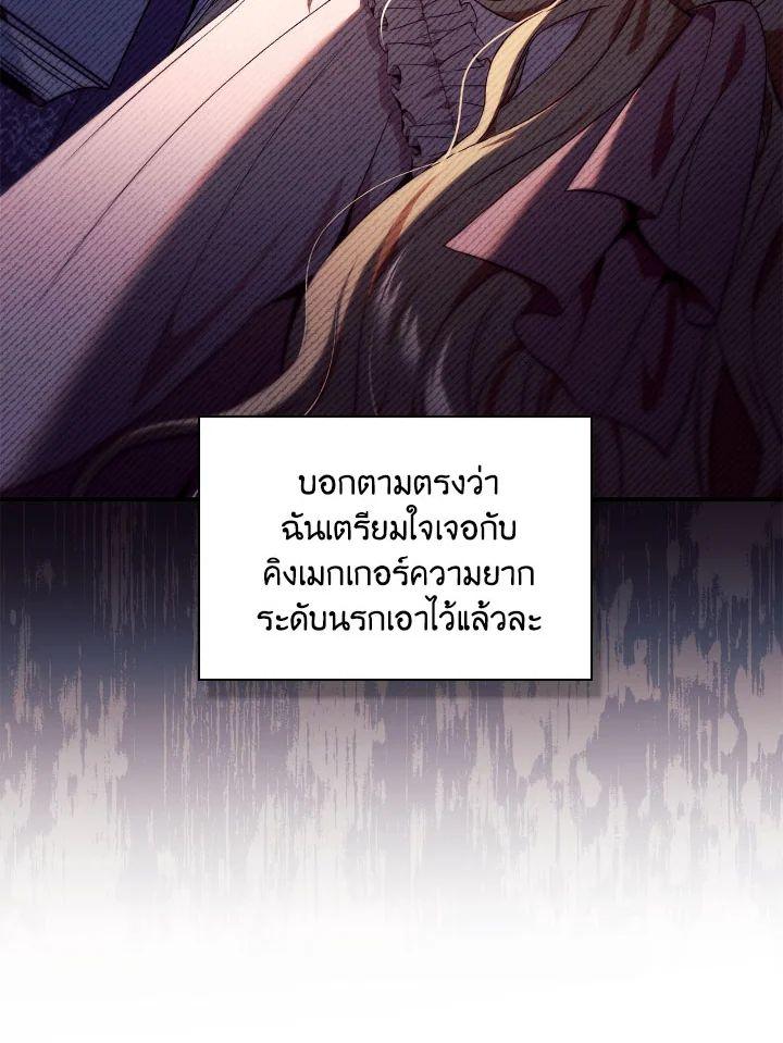 Doujin-Lc- อ่าน โดจิน มังฮวา เกาหลี ญี่ปุ่น จีน แปลไทย Regressor Instruction Manual ตอนที่ 1 2 3 4 5 6 7 8 9 10 11 12 13 14 ฟรี ไม่มีโฆษณา อ่าน โดจิน Manhwa เกาหลี ญี่ปุ่น จีน เรามีครบ คัดมาให้เน้นๆ โดจิน 18+ รับประกันความฟินโดย  Doujin Lc