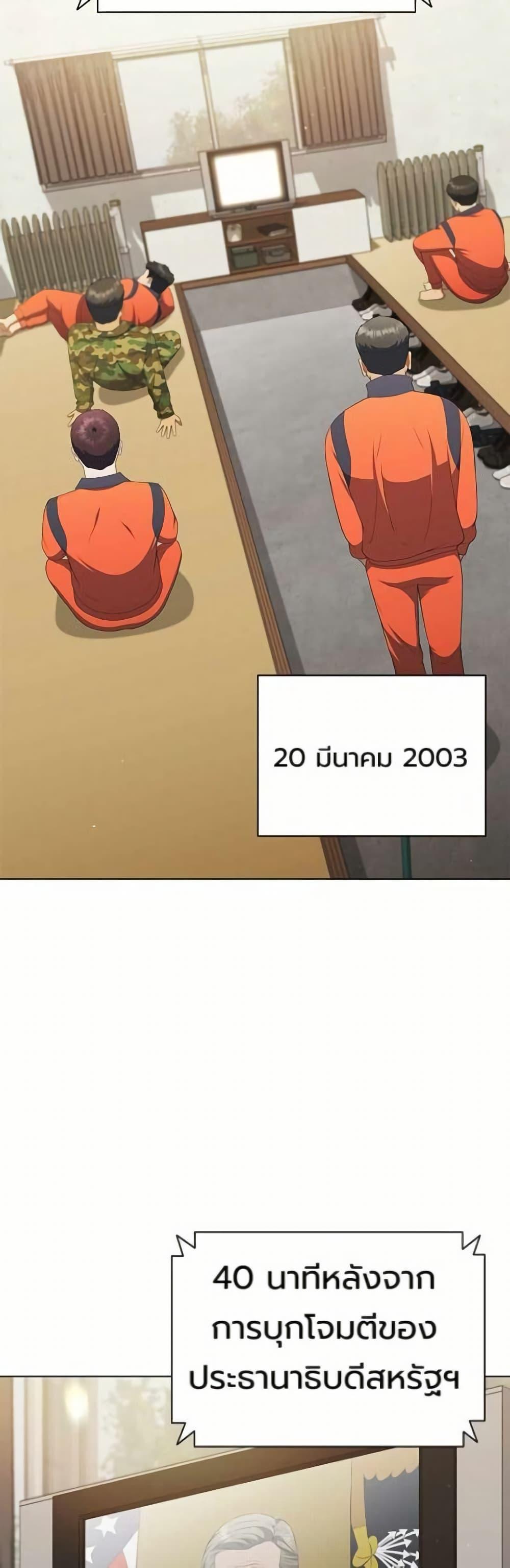 Manga-lc-com อ่านมังงะ อ่านการ์ตูน ออนไลน์ ฟรี I CAN DO IT!! ตอนที่ 1 2 3 4 5 6 7 8 9 10 11 12 13 14 ฟรี ไม่มีโฆษณา Manga-lc - อ่าน มังงะ อ่าน การ์ตูน ออนไลน์ อ่านมังงะ ฟรี