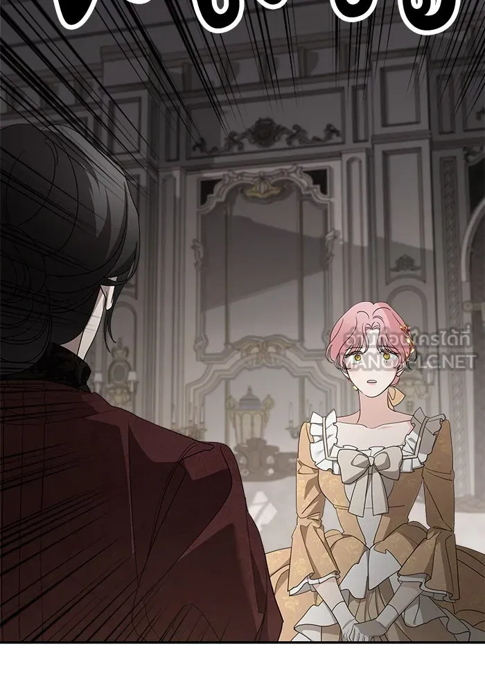 ครอบครัวสามีเห็นทีจะคลั่งรัก ตอนที่ 105 รูปที่ 18