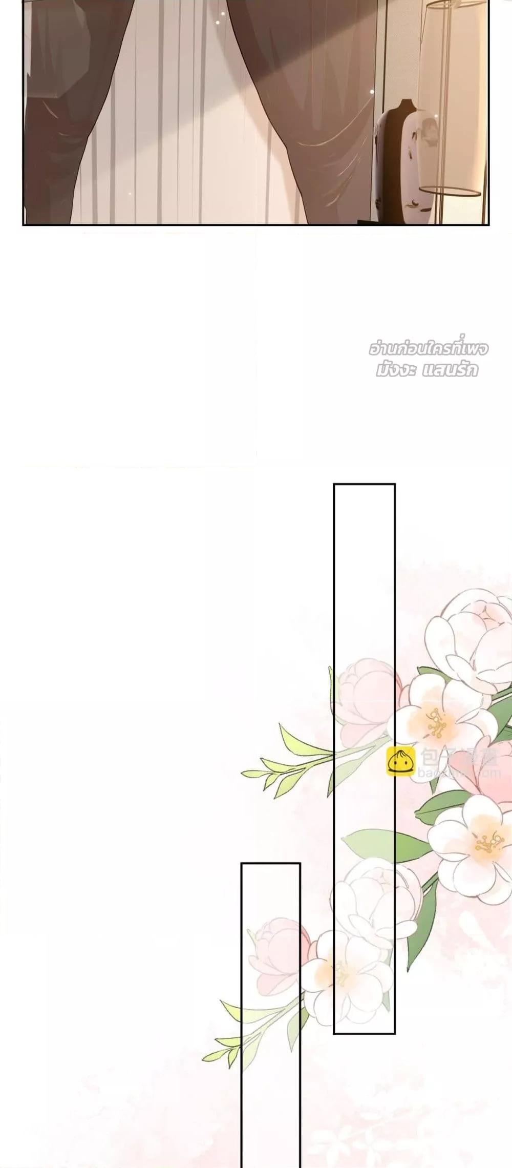 Manga-lc-com อ่านมังงะ อ่านการ์ตูน ออนไลน์ ฟรี 100DaysofMar ตอนที่ 1 2 3 4 5 6 7 8 9 10 11 12 13 14 ฟรี ไม่มีโฆษณา Manga-lc - อ่าน มังงะ อ่าน การ์ตูน ออนไลน์ อ่านมังงะ ฟรี