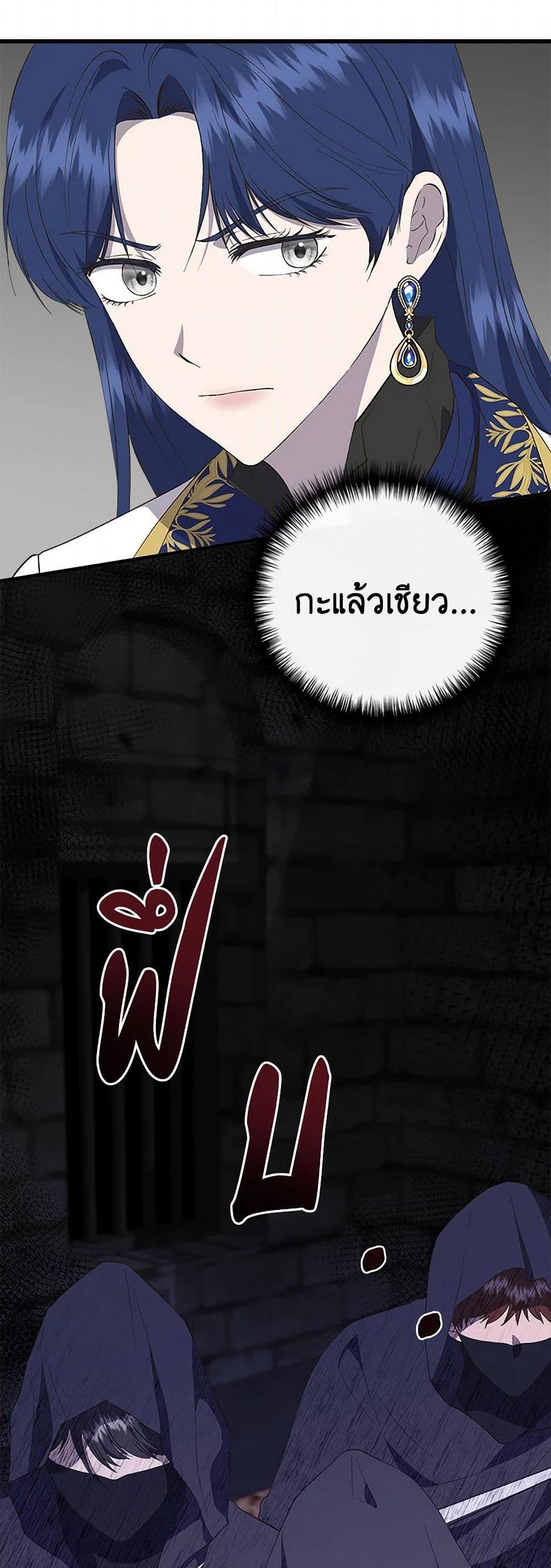 Manga-lc-com อ่านมังงะ อ่านการ์ตูน ออนไลน์ ฟรี I Wasn’t the Cinderella ตอนที่ 1 2 3 4 5 6 7 8 9 10 11 12 13 14 ฟรี ไม่มีโฆษณา Manga-lc - อ่าน มังงะ อ่าน การ์ตูน ออนไลน์ อ่านมังงะ ฟรี