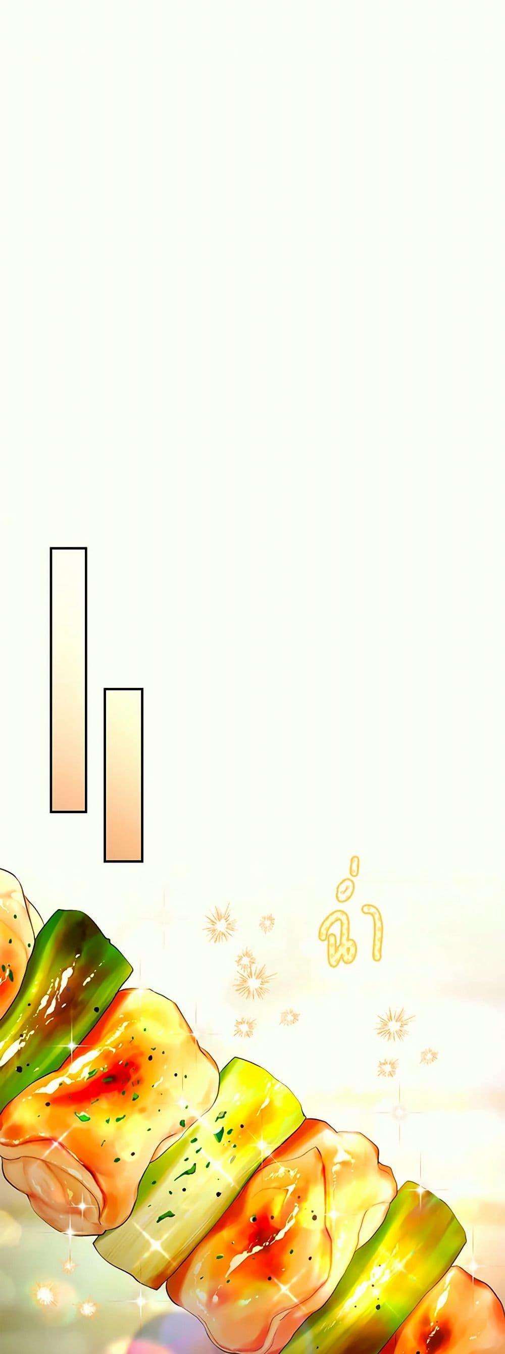 Manga-lc-com อ่านมังงะ อ่านการ์ตูน ออนไลน์ ฟรี The Taming of the Tyrant ตอนที่ 1 2 3 4 5 6 7 8 9 10 11 12 13 14 ฟรี ไม่มีโฆษณา Manga-lc - อ่าน มังงะ อ่าน การ์ตูน ออนไลน์ อ่านมังงะ ฟรี