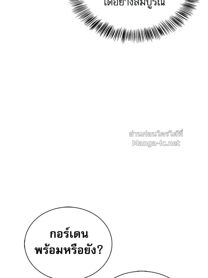 Doujin-Lc- อ่าน โดจิน มังฮวา เกาหลี ญี่ปุ่น จีน แปลไทย หยุดนะจอมมาร ฮีโร่ล้อมไว้หมดแล้ว ตอนที่ 1 2 3 4 5 6 7 8 9 10 11 12 13 14 ฟรี ไม่มีโฆษณา อ่าน โดจิน Manhwa เกาหลี ญี่ปุ่น จีน เรามีครบ คัดมาให้เน้นๆ โดจิน 18+ รับประกันความฟินโดย Doujin Lc