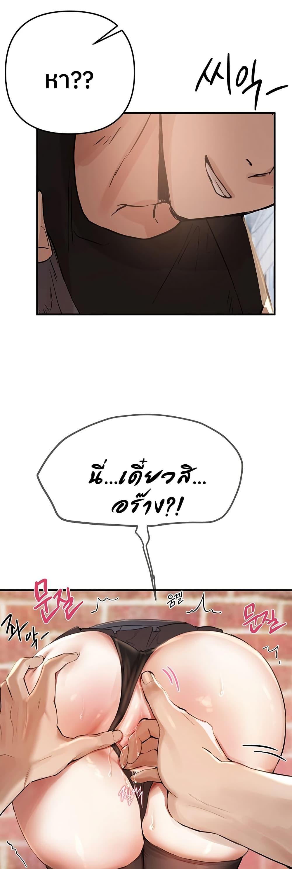 Doujin-Lc- อ่าน โดจิน มังฮวา เกาหลี ญี่ปุ่น จีน แปลไทย Beautiful Days ตอนที่ 1 2 3 4 5 6 7 8 9 10 11 12 13 14 ฟรี ไม่มีโฆษณา อ่าน โดจิน Manhwa เกาหลี ญี่ปุ่น จีน เรามีครบ คัดมาให้เน้นๆ โดจิน 18+ รับประกันความฟินโดย  Doujin Lc