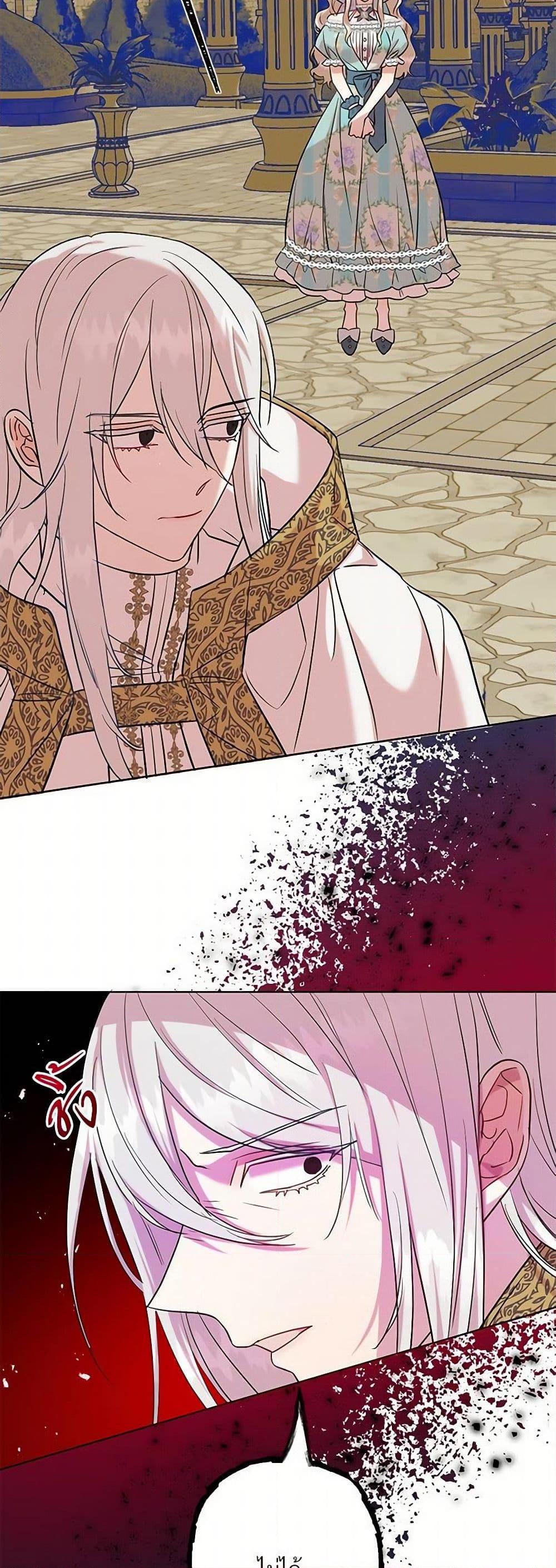 Manga-lc-com อ่านมังงะ อ่านการ์ตูน ออนไลน์ ฟรี Please Don’t Eat Me! ตอนที่ 1 2 3 4 5 6 7 8 9 10 11 12 13 14 ฟรี ไม่มีโฆษณา Manga-lc - อ่าน มังงะ อ่าน การ์ตูน ออนไลน์ อ่านมังงะ ฟรี