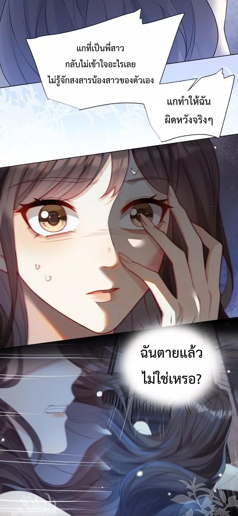 Manga-lc-com อ่านมังงะ อ่านการ์ตูน ออนไลน์ ฟรี MarryingwithV ตอนที่ 1 2 3 4 5 6 7 8 9 10 11 12 13 14 ฟรี ไม่มีโฆษณา Manga-lc - อ่าน มังงะ อ่าน การ์ตูน ออนไลน์ อ่านมังงะ ฟรี