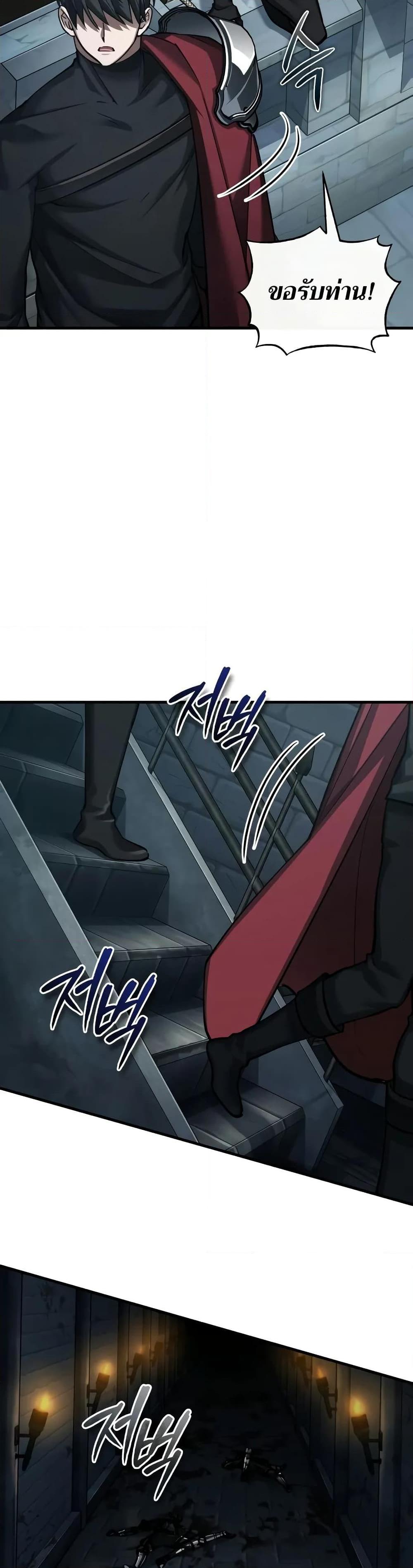 Manga-lc-com อ่านมังงะ อ่านการ์ตูน ออนไลน์ ฟรี The Heavenly Demon Can’t Live a Normal Life ตอนที่ 1 2 3 4 5 6 7 8 9 10 11 12 13 14 ฟรี ไม่มีโฆษณา Manga-lc - อ่าน มังงะ อ่าน การ์ตูน ออนไลน์ อ่านมังงะ ฟรี