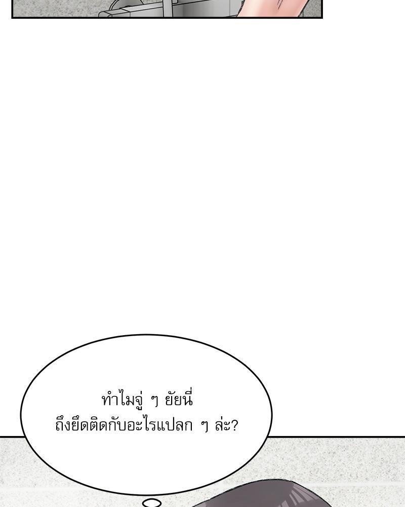 Doujin-Lc- อ่าน โดจิน มังฮวา เกาหลี ญี่ปุ่น จีน แปลไทย A Delicate Relations ตอนที่ 1 2 3 4 5 6 7 8 9 10 11 12 13 14 ฟรี ไม่มีโฆษณา อ่าน โดจิน Manhwa เกาหลี ญี่ปุ่น จีน เรามีครบ คัดมาให้เน้นๆ โดจิน 18+ รับประกันความฟินโดย  Doujin Lc