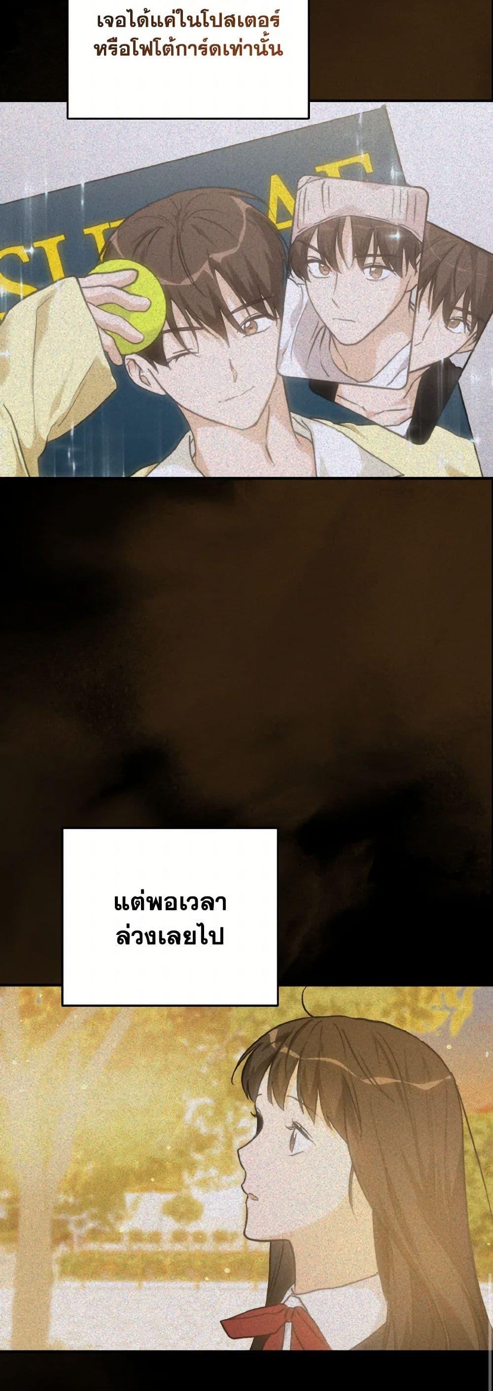 Manga-lc-com อ่านมังงะ อ่านการ์ตูน ออนไลน์ ฟรี Lovely Runner ตอนที่ 1 2 3 4 5 6 7 8 9 10 11 12 13 14 ฟรี ไม่มีโฆษณา Manga-lc - อ่าน มังงะ อ่าน การ์ตูน ออนไลน์ อ่านมังงะ ฟรี