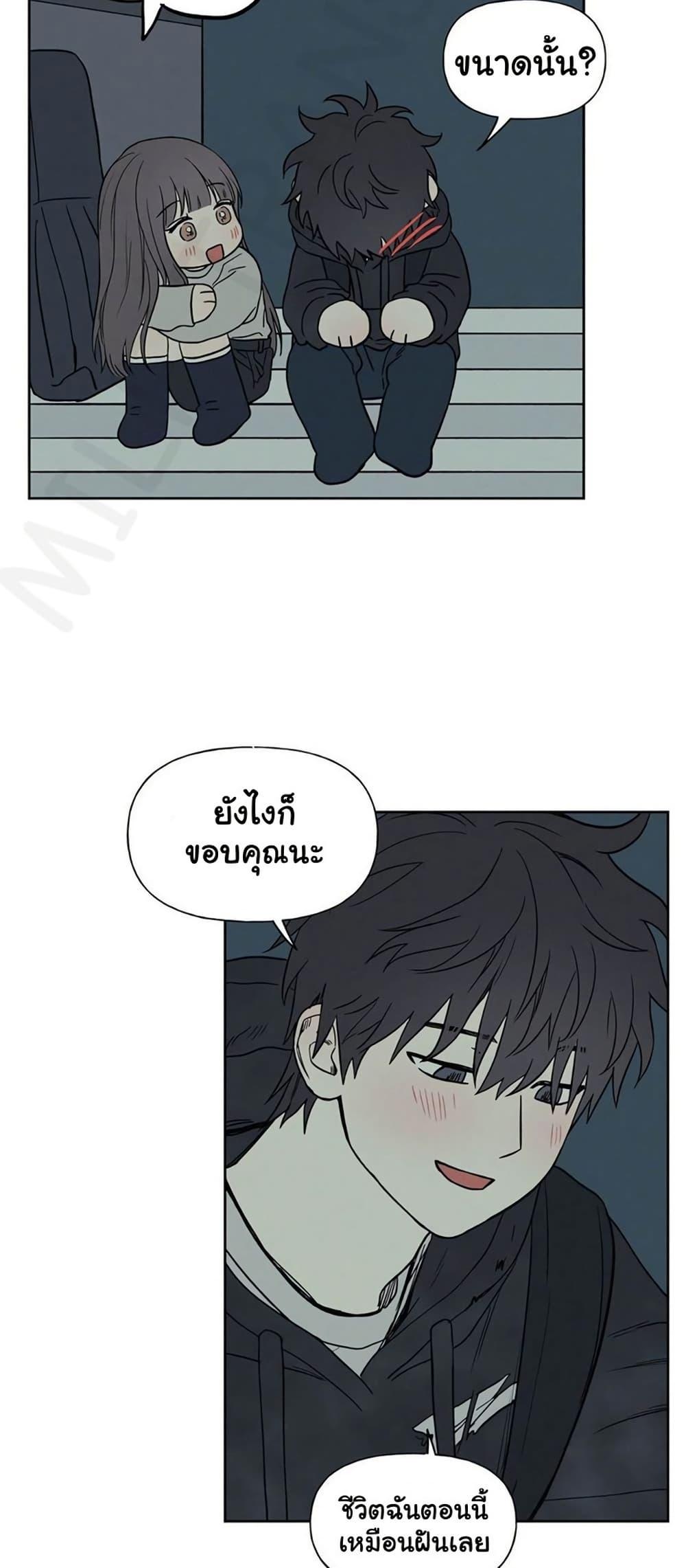 Doujin-Lc- อ่าน โดจิน มังฮวา เกาหลี ญี่ปุ่น จีน แปลไทย 3xLover ตอนที่ 1 2 3 4 5 6 7 8 9 10 11 12 13 14 ฟรี ไม่มีโฆษณา อ่าน โดจิน Manhwa เกาหลี ญี่ปุ่น จีน เรามีครบ คัดมาให้เน้นๆ โดจิน 18+ รับประกันความฟินโดย  Doujin Lc