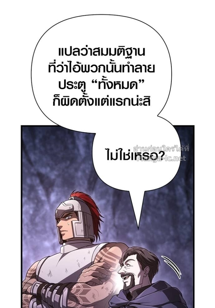Doujin-Lc- อ่าน โดจิน มังฮวา เกาหลี ญี่ปุ่น จีน แปลไทย เอาชีวิตรอดในเกมฉบับคนเถื่อน ตอนที่ 1 2 3 4 5 6 7 8 9 10 11 12 13 14 ฟรี ไม่มีโฆษณา อ่าน โดจิน Manhwa เกาหลี ญี่ปุ่น จีน เรามีครบ คัดมาให้เน้นๆ โดจิน 18+ รับประกันความฟินโดย Doujin Lc