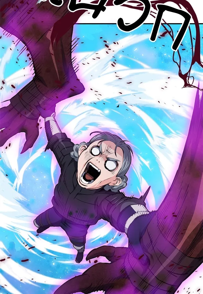 ดรูอิดแห่งสถานีโซล ตอนที่ 147 รูปที่ 130