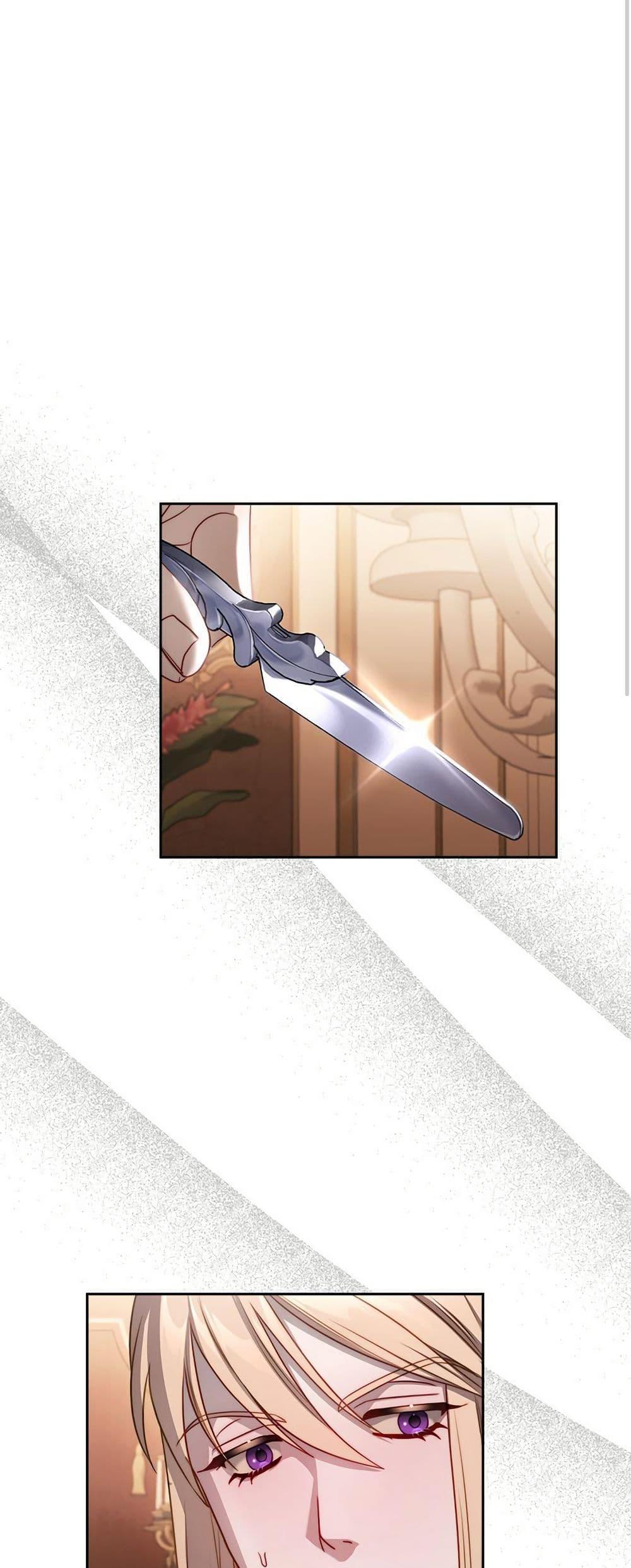 Manga-lc-com อ่านมังงะ อ่านการ์ตูน ออนไลน์ ฟรี Lucia ตอนที่ 1 2 3 4 5 6 7 8 9 10 11 12 13 14 ฟรี ไม่มีโฆษณา Manga-lc - อ่าน มังงะ อ่าน การ์ตูน ออนไลน์ อ่านมังงะ ฟรี