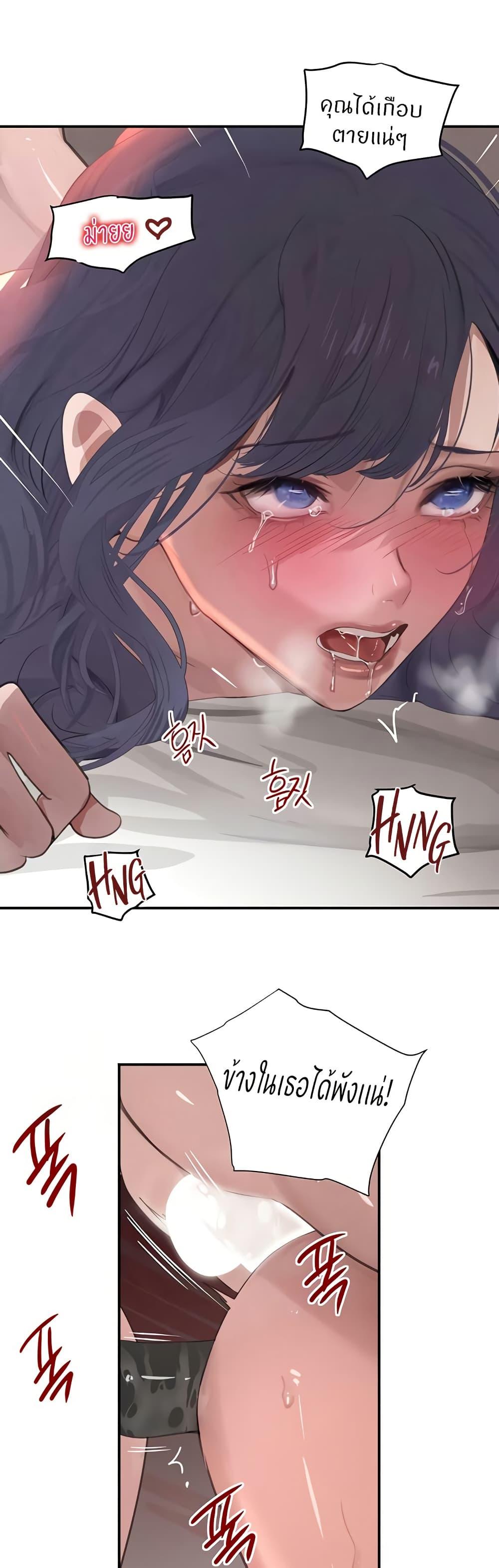 Doujin-Lc- อ่าน โดจิน มังฮวา เกาหลี ญี่ปุ่น จีน แปลไทย The Boss’s Daughter ตอนที่ 1 2 3 4 5 6 7 8 9 10 11 12 13 14 ฟรี ไม่มีโฆษณา อ่าน โดจิน Manhwa เกาหลี ญี่ปุ่น จีน เรามีครบ คัดมาให้เน้นๆ โดจิน 18+ รับประกันความฟินโดย  Doujin Lc