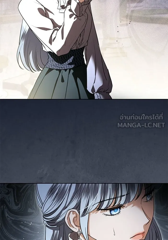 แด่ชู้รักของสามี ตอนที่ 92 รูปที่ 51
