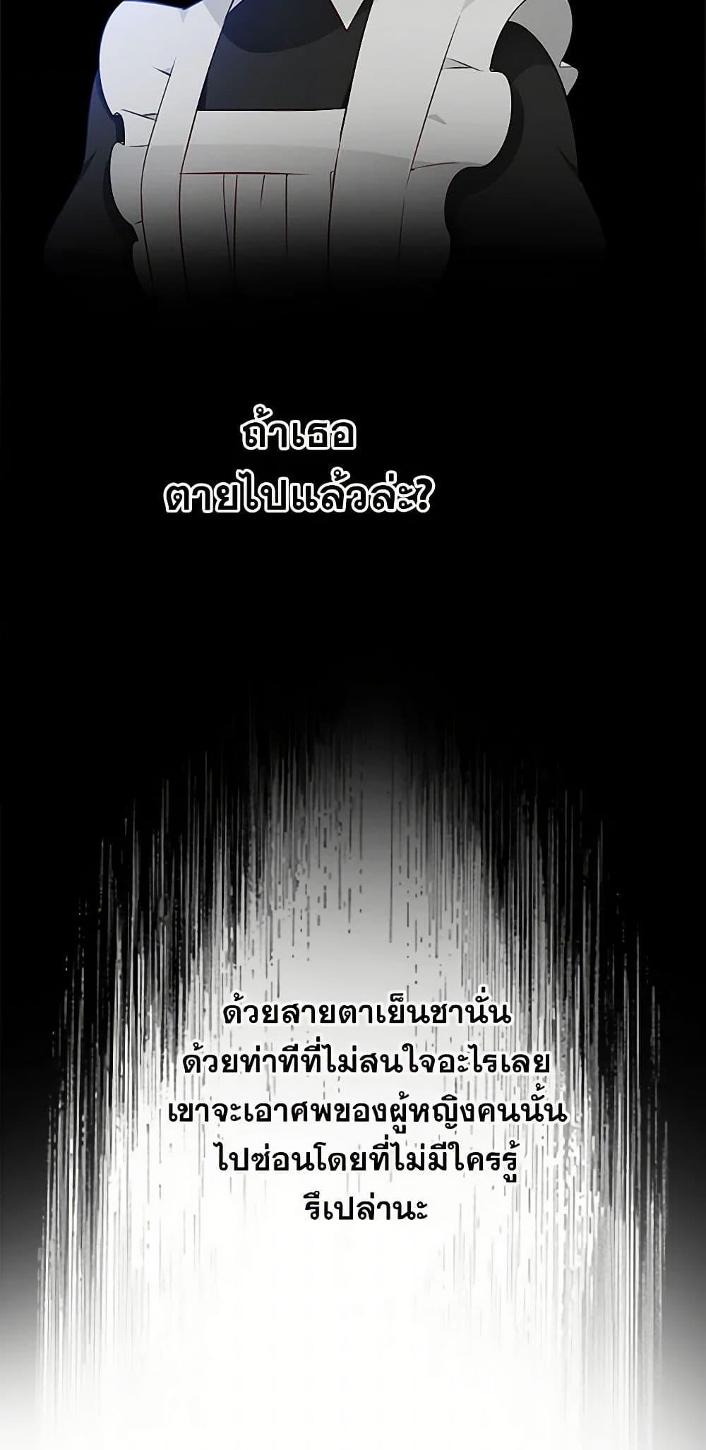 Manga-lc-com อ่านมังงะ อ่านการ์ตูน ออนไลน์ ฟรี The Detective Of Muiella ตอนที่ 1 2 3 4 5 6 7 8 9 10 11 12 13 14 ฟรี ไม่มีโฆษณา Manga-lc - อ่าน มังงะ อ่าน การ์ตูน ออนไลน์ อ่านมังงะ ฟรี