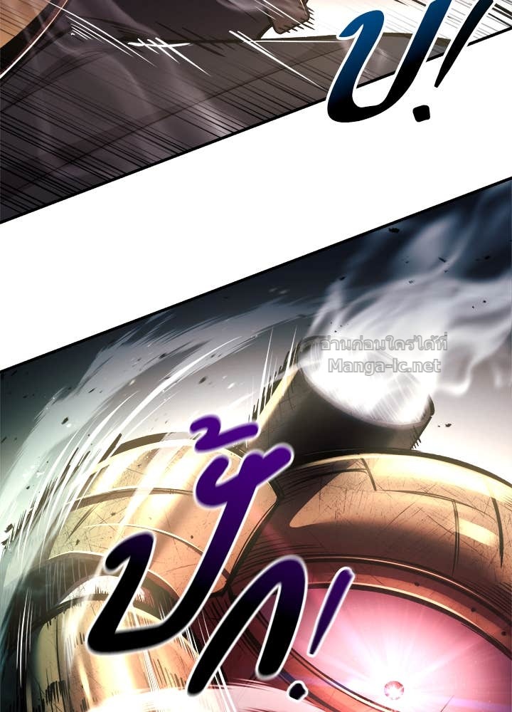 Doujin-Lc- อ่าน โดจิน มังฮวา เกาหลี ญี่ปุ่น จีน แปลไทย ผู้พิชิตเกมป้องกันฐาน ตอนที่ 1 2 3 4 5 6 7 8 9 10 11 12 13 14 ฟรี ไม่มีโฆษณา อ่าน โดจิน Manhwa เกาหลี ญี่ปุ่น จีน เรามีครบ คัดมาให้เน้นๆ โดจิน 18+ รับประกันความฟินโดย Doujin Lc