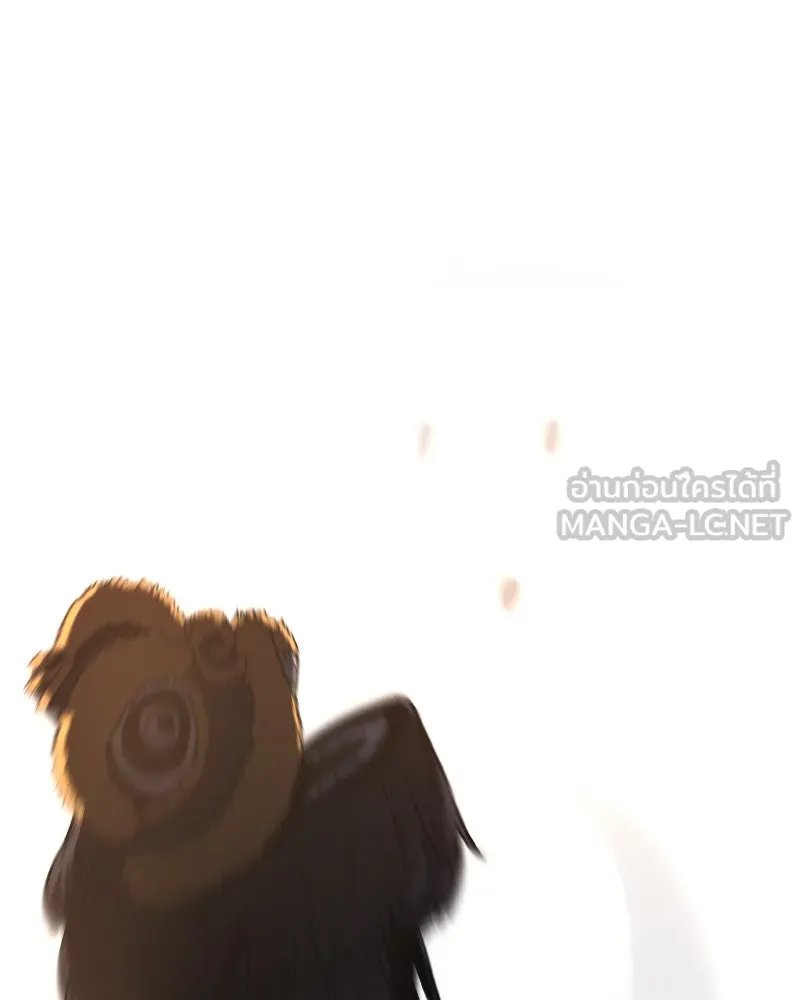 เกิดอีกทีเป็นว่าที่ประมุขลัทธิมาร ตอนที่ 81 รูปที่ 117