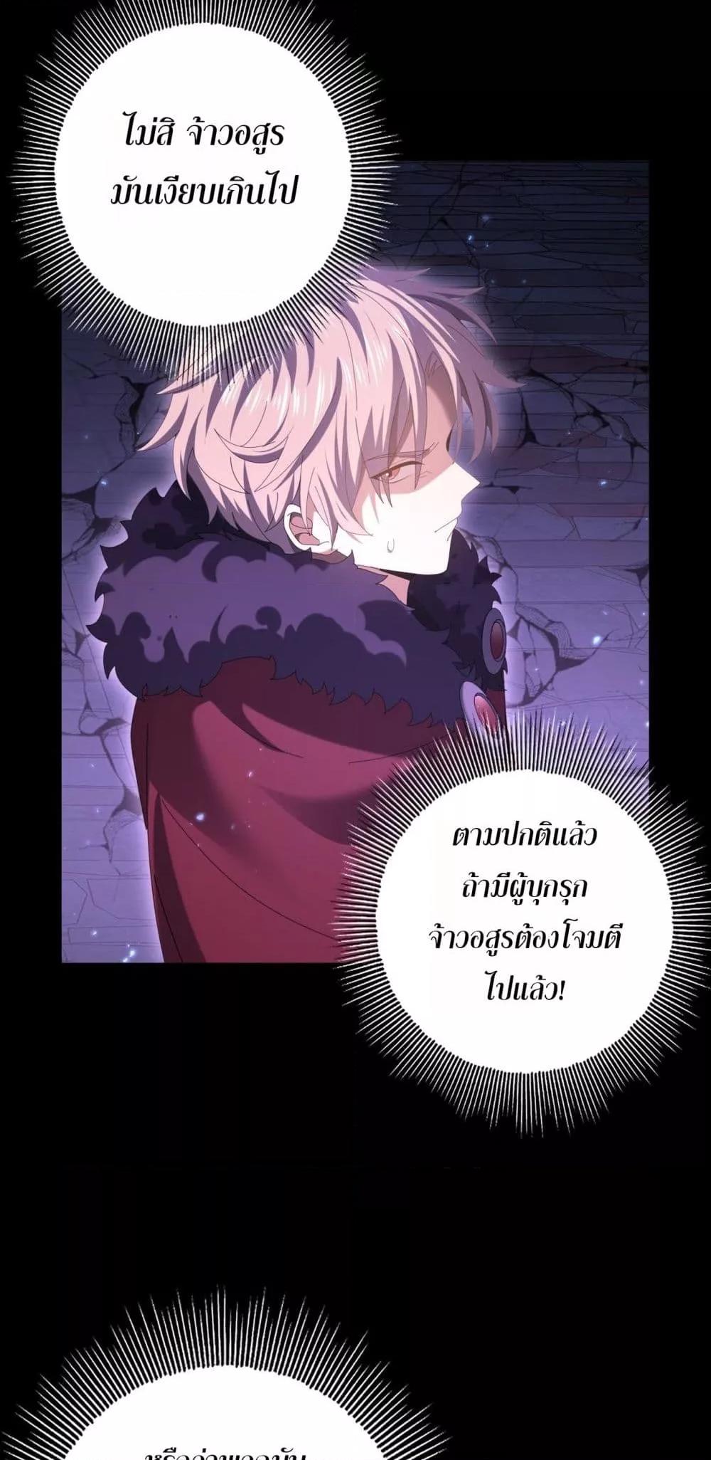 Manga-lc-com อ่านมังงะ อ่านการ์ตูน ออนไลน์ ฟรี IamDrakoMajs ตอนที่ 1 2 3 4 5 6 7 8 9 10 11 12 13 14 ฟรี ไม่มีโฆษณา Manga-lc - อ่าน มังงะ อ่าน การ์ตูน ออนไลน์ อ่านมังงะ ฟรี