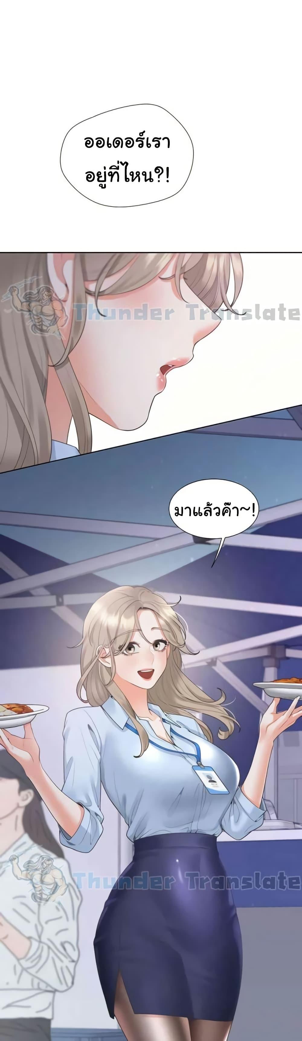 Doujin-Lc- อ่าน โดจิน มังฮวา เกาหลี ญี่ปุ่น จีน แปลไทย Bunk Beds ตอนที่ 1 2 3 4 5 6 7 8 9 10 11 12 13 14 ฟรี ไม่มีโฆษณา อ่าน โดจิน Manhwa เกาหลี ญี่ปุ่น จีน เรามีครบ คัดมาให้เน้นๆ โดจิน 18+ รับประกันความฟินโดย  Doujin Lc