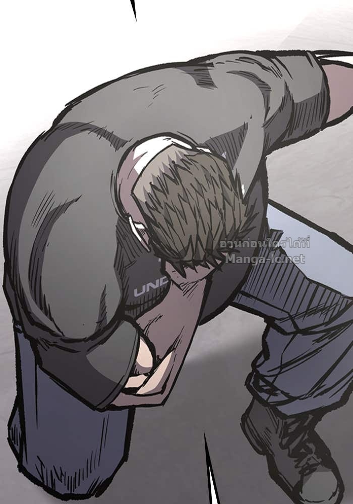 Doujin-Lc- อ่าน โดจิน มังฮวา เกาหลี ญี่ปุ่น จีน แปลไทย HECTOPASCAL ตอนที่ 1 2 3 4 5 6 7 8 9 10 11 12 13 14 ฟรี ไม่มีโฆษณา อ่าน โดจิน Manhwa เกาหลี ญี่ปุ่น จีน เรามีครบ คัดมาให้เน้นๆ โดจิน 18+ รับประกันความฟินโดย Doujin Lc