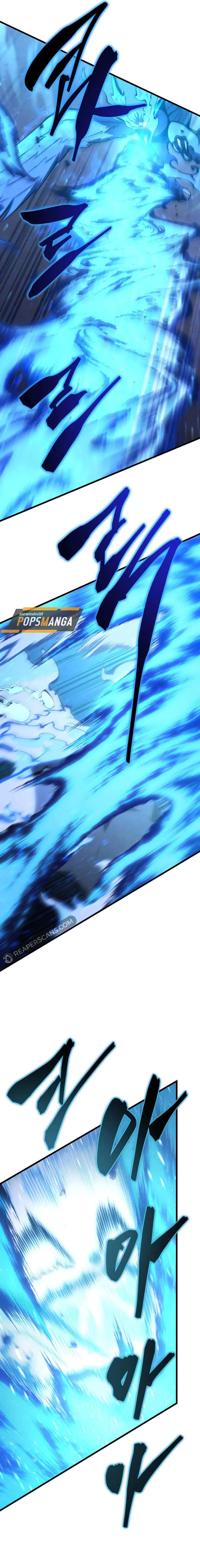 Swordmaster_s Youngest Son ตอนที่ ตอนที่ 155 รูปที่ 17