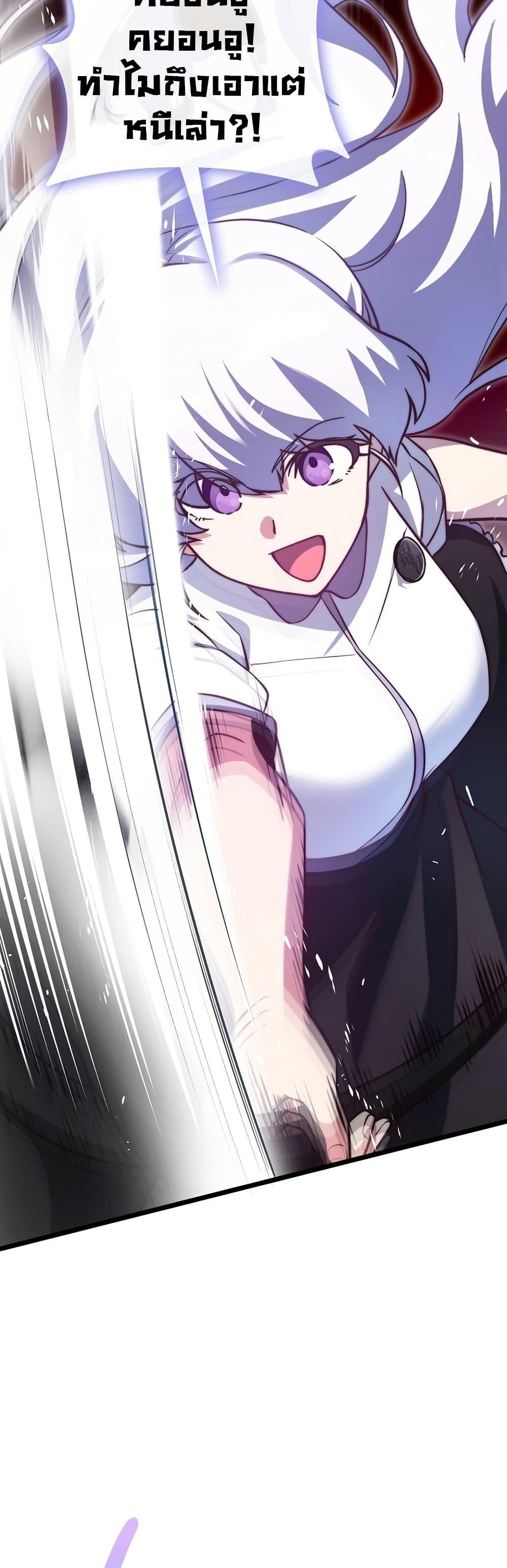 Manga-lc-com อ่านมังงะ อ่านการ์ตูน ออนไลน์ ฟรี I Became the Childhood Friend of the Middle Boss ตอนที่ 1 2 3 4 5 6 7 8 9 10 11 12 13 14 ฟรี ไม่มีโฆษณา Manga-lc - อ่าน มังงะ อ่าน การ์ตูน ออนไลน์ อ่านมังงะ ฟรี