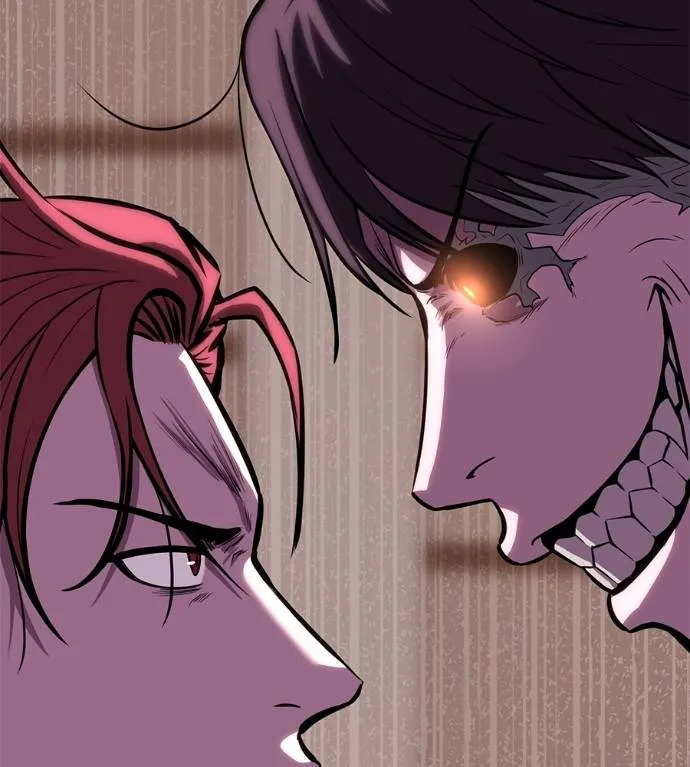 เรียกฉันว่าพระเจ้า ตอนที่ 24 รูปที่ 47