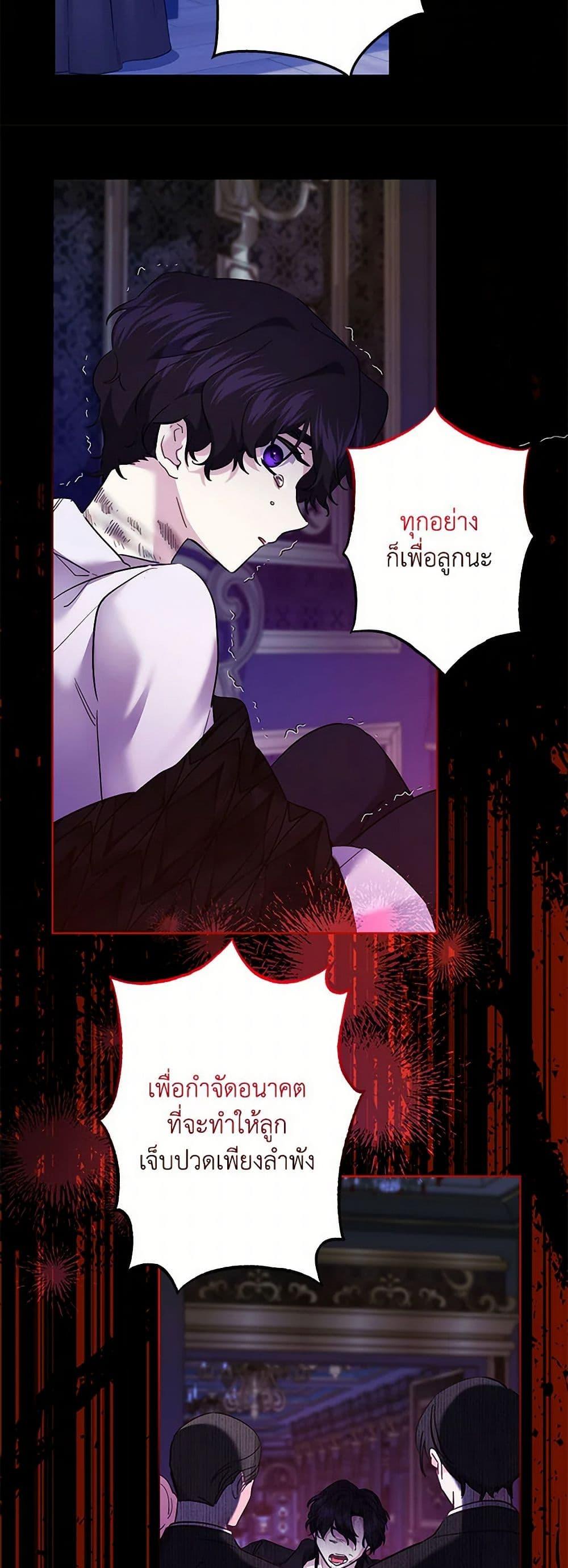 Manga-lc-com อ่านมังงะ อ่านการ์ตูน ออนไลน์ ฟรี I Need to Raise My Sister Right ตอนที่ 1 2 3 4 5 6 7 8 9 10 11 12 13 14 ฟรี ไม่มีโฆษณา Manga-lc - อ่าน มังงะ อ่าน การ์ตูน ออนไลน์ อ่านมังงะ ฟรี