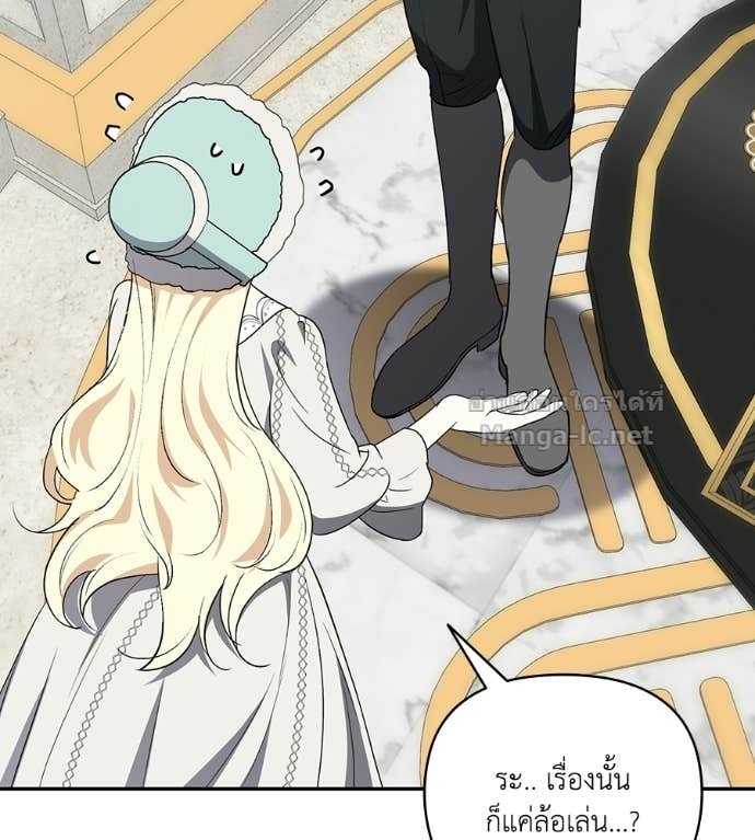 Doujin-Lc- อ่าน โดจิน มังฮวา เกาหลี ญี่ปุ่น จีน แปลไทย คิดว่าการบิดเบือนต้นฉบับ มันทำได้ง่าย ๆ หรือไง ตอนที่ 1 2 3 4 5 6 7 8 9 10 11 12 13 14 ฟรี ไม่มีโฆษณา อ่าน โดจิน Manhwa เกาหลี ญี่ปุ่น จีน เรามีครบ คัดมาให้เน้นๆ โดจิน 18+ รับประกันความฟินโดย Doujin Lc