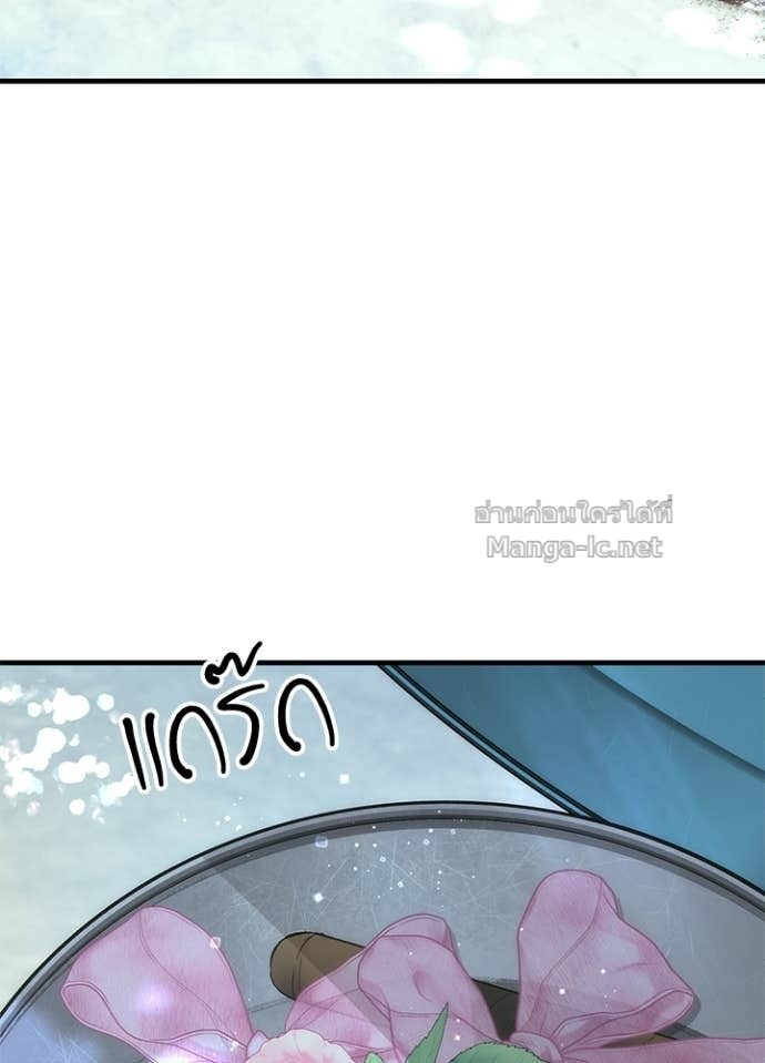 Doujin-Lc- อ่าน โดจิน มังฮวา เกาหลี ญี่ปุ่น จีน แปลไทย องค์ชายผู้อื้อฉาว ตอนที่ 1 2 3 4 5 6 7 8 9 10 11 12 13 14 ฟรี ไม่มีโฆษณา อ่าน โดจิน Manhwa เกาหลี ญี่ปุ่น จีน เรามีครบ คัดมาให้เน้นๆ โดจิน 18+ รับประกันความฟินโดย Doujin Lc