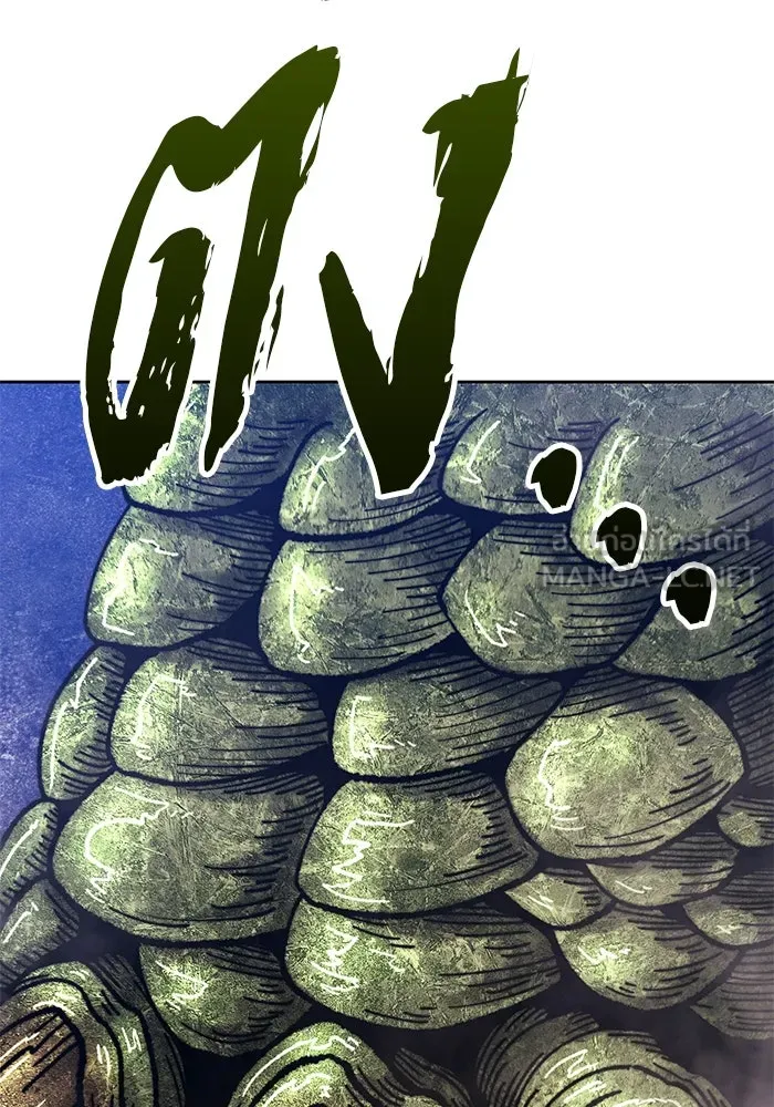 +99 ท่อนไม้พร้อมบวก ตอนที่ 9 ปนเปื้อน (4) รูปที่ 267