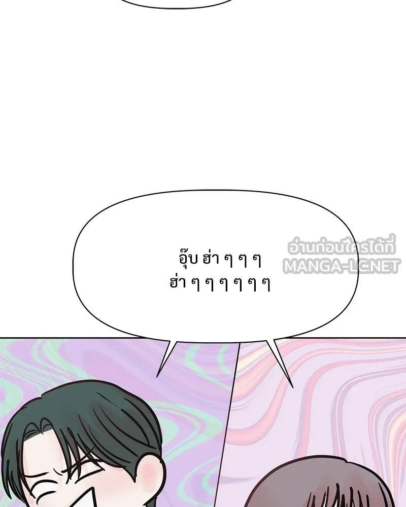 รักนี้ไม่ต้องมีเซนส์ ตอนที่ 19 รูปที่ 30