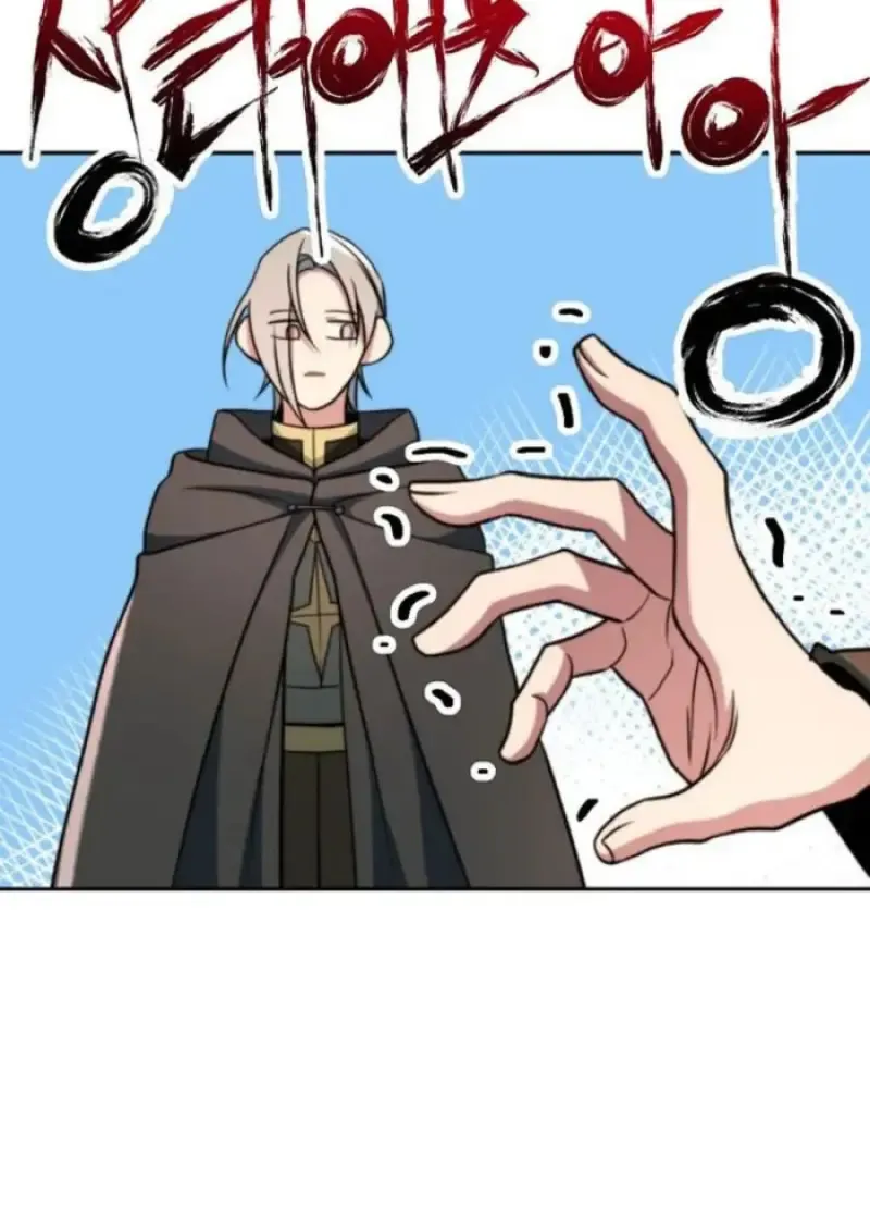 Archmage Transcending Through Regression ตอนที่ ตอนที่ 156 รูปที่ 73