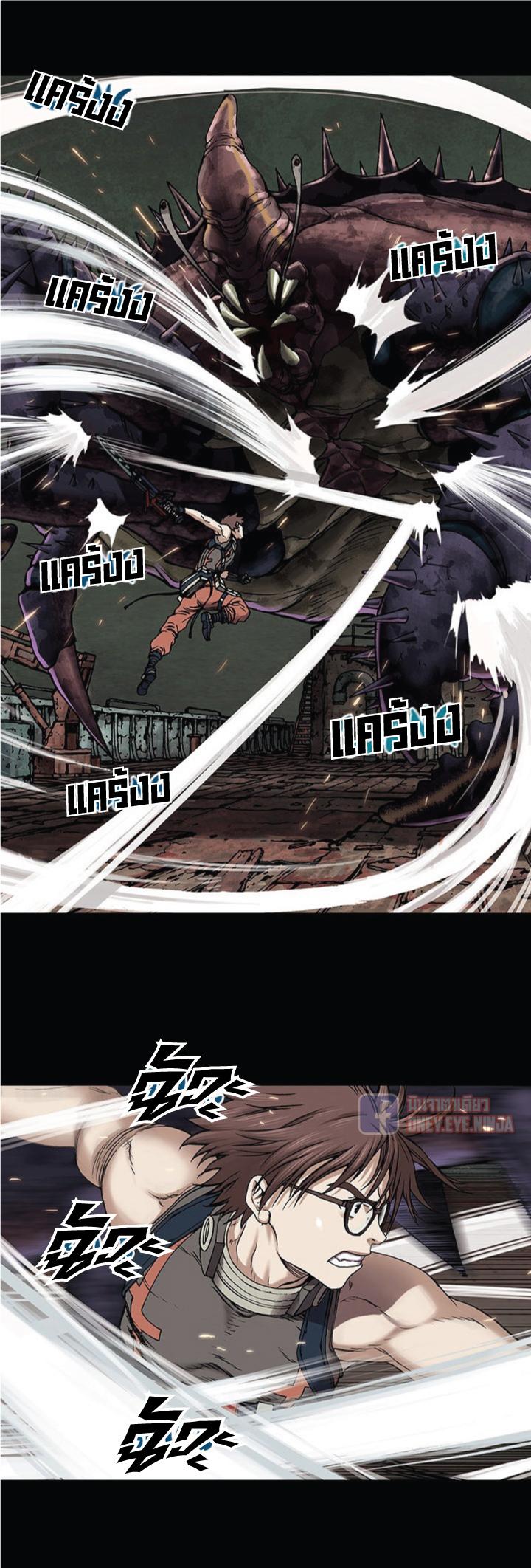 Manga-lc-com อ่านมังงะ อ่านการ์ตูน ออนไลน์ ฟรี Leviathan เลวีอาธาน อสูรกายใต้สมุทร ตอนที่ 1 2 3 4 5 6 7 8 9 10 11 12 13 14 ฟรี ไม่มีโฆษณา Manga-lc - อ่าน มังงะ อ่าน การ์ตูน ออนไลน์ อ่านมังงะ ฟรี